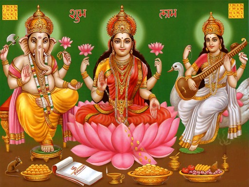 Mahalaxmi Aarti, Diwali Pooja Vidhi, Bhajans, Laxmi Chalisa Most Popular mp3 Download